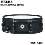 TAMA タマ Metalworks Snare Drum 13"x4" BST134BK ドラム スネア