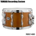 YAMAHA ヤマハ RBS1480 Real Wood Recording Custom Wood Snare Drums