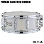 YAMAHA ヤマハ RBS1455 Polar White Recording Custom Wood Snare Drums