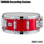 YAMAHA ヤマハ RBS1455 Red Autumn Recording Custom Wood Snare Drums