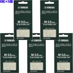 YAMAHA ヤマハ MPPA3M5 ×5個 マウスピースパッチ Mサイズ 0.5mm マウスピースガード シール 30枚 6枚入 ×5　以下対応不可 北海道 沖縄 離島 代引き