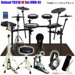 Roland ローランド 即納可能 TD316 Set W TAMA シングル VMH-D1 TD-316