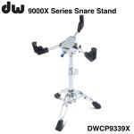 DW ディーダブル 即納可能 DWCP9339X 9000X SERIES Ball Snare Stand