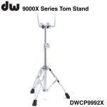 DW ディーダブル DWCP9992X 9000X SERIES Double Tom Stand