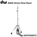 DW ディーダブル 即納可能 DWCP9500TX 9000X SERIES 2-Leg Hi-Hat Stand