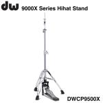 DW ディーダブル DWCP9500X 9000X SERIES 3-Leg Hi-Hat Stand