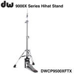 DW ディーダブル DWCP9500XFTX 9000X SERIES 2-Leg Hi-Hat Stand