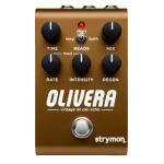 strymon ストライモン OLIVERA エフェクター エコー ディレイ オイル缶エコー エミュレーション USA製