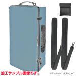 CCシャイニーケース II CC2-TPW-RBL トランペット 2本収納 ケース レイニーブルー ハードケース リュック ダブルケース　以下対応不可 北海道 沖縄 離島 代引き