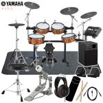YAMAHA ヤマハ DTX8K-M REAL WOOD スターターセット 純正マット アンプ MS45DR
