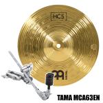 Meinl マイネル HCS シリーズ スプラッシュシンバル 10" Splash HCS10S + アタッチメント TAMA MCA63EN