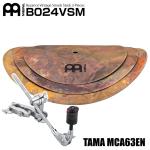Meinl マイネル Byzance Vintage スタック 10"+12"+14" Smack Stack B024VSM + アタッチメント TAMA MCA63EN
