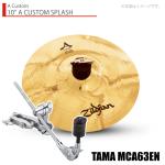 Zildjian ジルジャン 10" A CUSTOM SPLASH Aカスタム スプラッシュ 10インチ + アタッチメント TAMA MCA63EN