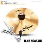 Zildjian ジルジャン 即納可能 8" A ZILDJIAN SPLASH Aジルジャン スプラッシュ 8インチ + アタッチメント TAMA MCA63EN