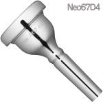 YAMAHA ヤマハ BB-Neo67D4 チューバ マウスピース E♭管向け 銀メッキ SP TUBA MOUTHPIECES NEO　以下対応不可 北海道 沖縄 離島 代引き