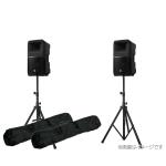 Electro-Voice EV エレクトロボイス EVIVA12P 2台とスピーカースタンド K306B ブラック 1ペア セット ◆ スタンドケース付 パワードスピーカー フルレンジ 12インチ