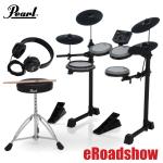 Pearl パール eRoadshow 電子ドラム エレドラ ERS1000 オールインワン