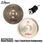 Zildjian ジルジャン アーティストスタック シェーンガラス Shane Gaalaas - Type.A Small