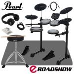 Pearl パール 電子ドラム ドラム 初心者 パール楽器 エレドラ オールインワン eRoadshow ERS1000 マット付き