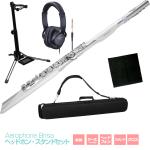 Roland ローランド Aerophone Brisa ヘッドホン・スタンドセット ウィンドシンセサイザー フルートスタイル エアロフォン