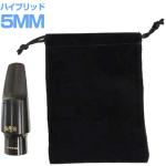 MEYER メイヤー ハイブリッド 5MM アルトサックス ハードラバー マウスピース ミディアム alto sax hybrid Mouthpieces　以下対応不可 　北海道 沖縄 離島 代引き