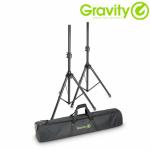 Gravity グラビティー GSS5211BSET1 ◆ 軽量 アルミ製スピーカースタンド2本組セット（収納バック付属）
