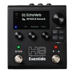 Eventide H9 Harmonizer Gen 2