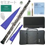 YAMAHA ヤマハ 5年保証サービス対象 YOB-431 オーボエ 木製 グラナディラ 管楽器 セミオート oboe semi-automatic セットC　以下対応不可 北海道 沖縄 離島 代引き