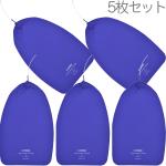 YAMAHA ヤマハ MPSL3 マウスピーススワブ Lサイズ 5枚 ラージシャンク用 大型 金管楽器 太管 お手入れ用品 5個 セット　以下対応不可 北海道 沖縄 離島 代引き