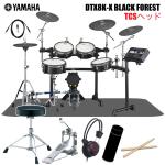 YAMAHA ヤマハ DTX8K-X BLACK FOREST セット マット