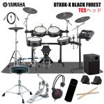 YAMAHA ヤマハ DTX8K-X BLACK FOREST セット マット アンプ MS45DR