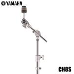 YAMAHA ヤマハ 9月18日発売 CH8S ドラム ブームシンバルホルダー ショート