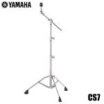 YAMAHA ヤマハ 9月18日発売 CS7 ドラム シンバルスタンド ブームシンバルスタンド 