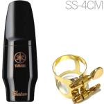 YAMAHA ヤマハ SS-4CM ソプラノサックス マウスピース エボナイト Soprano saxophone custom mouthpiece リガチャー セット A　以下対応不可 北海道 沖縄 離島 代引き