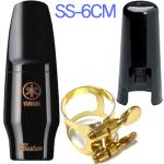 YAMAHA ヤマハ SS-6CM ソプラノサックス マウスピース エボナイト Soprano sax custom mouthpiece リガチャー キャップ セットB　以下対応不可 北海道 沖縄 離島 代引き