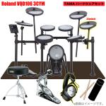 Roland ローランド 即納可能 VQD106 3シンバル V-Drums TAMA シングル VMH-D1