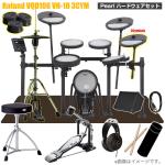 Roland ローランド VQD106 VH-10 3シンバル Pearl シングルペダル アンプ