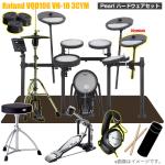 Roland ローランド VQD106 VH-10 3シンバル Pearl シングルペダル VMH-D1
