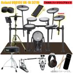 Roland ローランド VQD106 VH-10 3シンバル TAMA ツインペダル