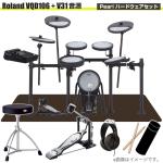 Roland ローランド 即納可能 VQD106 音源 V31 V-Drums Pearl シングルペダル