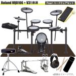 Roland ローランド 即納可能 VQD106 音源 V31 V-Drums Pearl ツインペダル