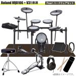 Roland ローランド 即納可能 VQD106 音源 V31 V-Drums Pearl シングルペダル アンプ