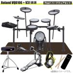 Roland ローランド 即納可能 VQD106 音源 V31 V-Drums Pearl シングルペダル VMH-D1