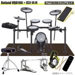 Roland ローランド 即納可能 VQD106 音源 V31 V-Drums Pearl ツインペダル VMH-D1