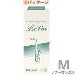 D'Addario Woodwinds ダダリオ ウッドウィンズ RKC05MD ラ・ボーズ テナーサックス リード ミディアム 5枚 LA VOZ Tenor saxophone Midium MD　以下対応不可 北海道 沖縄 離島 代引き