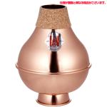 HARMON ハーマン トランペット ワウワウ バブル ミュート コパー D-C Trumpet Bubble Mute Copper　以下対応不可 北海道 沖縄 離島 代引き