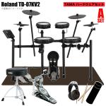 Roland ローランド TD-07KV2 スターターセット TAMA シングルペダル