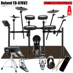 Roland ローランド TD-07KV2 スターターセット TAMA ツインペダル