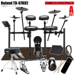 Roland ローランド TD-07KV2 スターターセット TAMA ツインペダル アンプ
