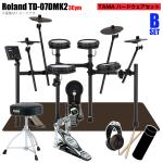 Roland ローランド TD-07DMK2 3シンバル スターターセット TAMA シングルペダル